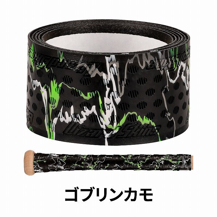 DSP �E���g�� �o�b�g�O���b�v�@�S�u�����J��