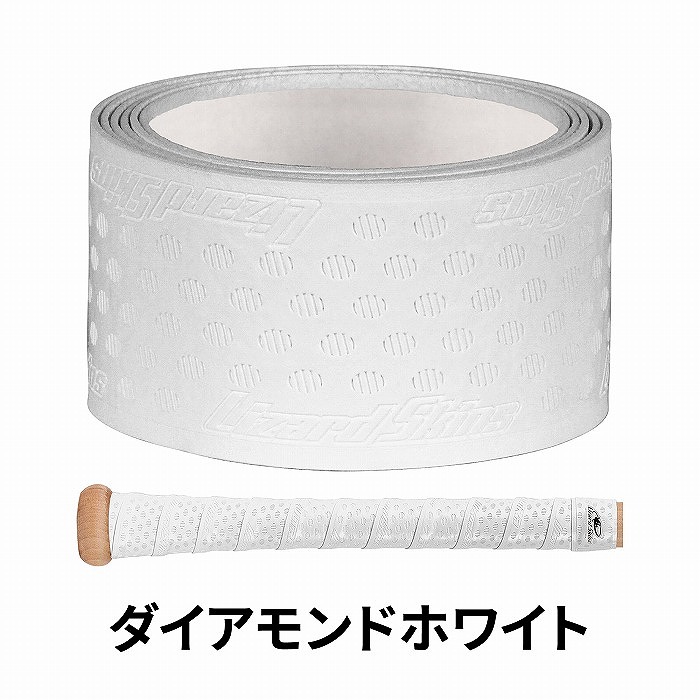 DSP �E���g�� �o�b�g�O���b�v�@�_�C�A�����h�z���C�g