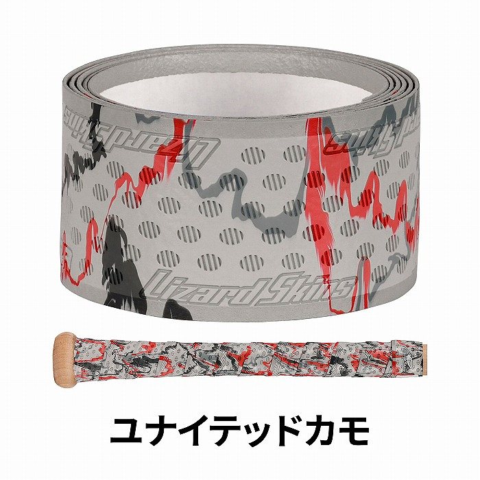 DSP �E���g�� �o�b�g�O���b�v�@���i�C�e�b�h�J��