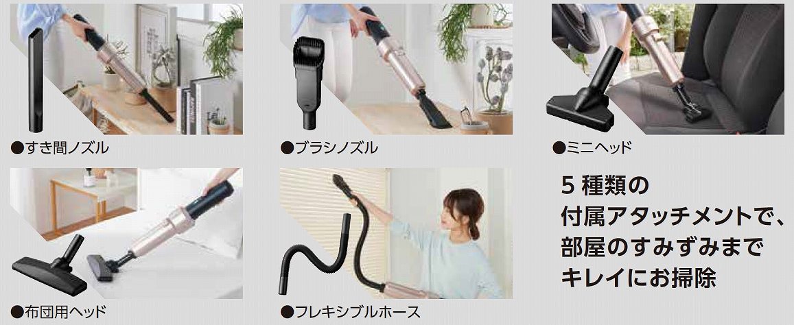 �l�X�ȃV�[���Ŋ��􂷂�A�^�b�`�����g