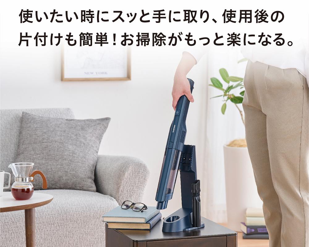 �u�������ȒP�[�d