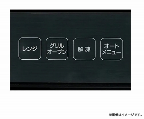 ��p�{�^���ŃV���v������