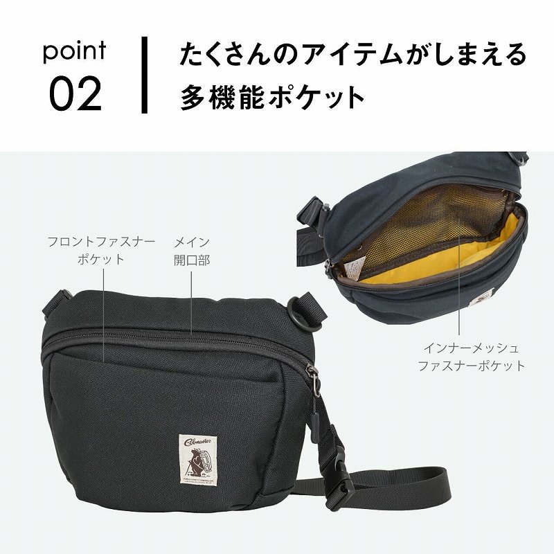 ��������̃A�C�e�������܂��鑽�@�\�|�P�b�g