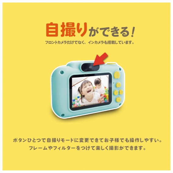 ���B�肪�ł���I