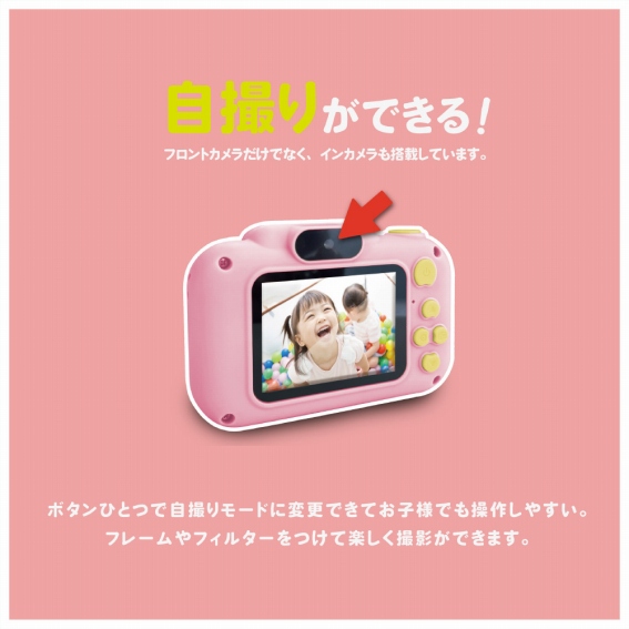 ���B�肪�ł���I