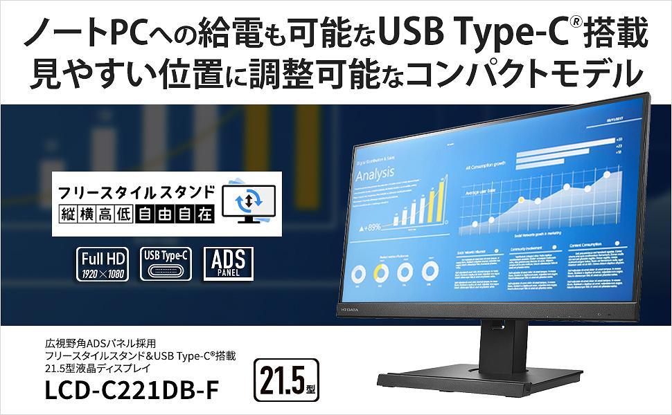 ���₷���ʒu�ɒ����\�ȃR���p�N�g���f��