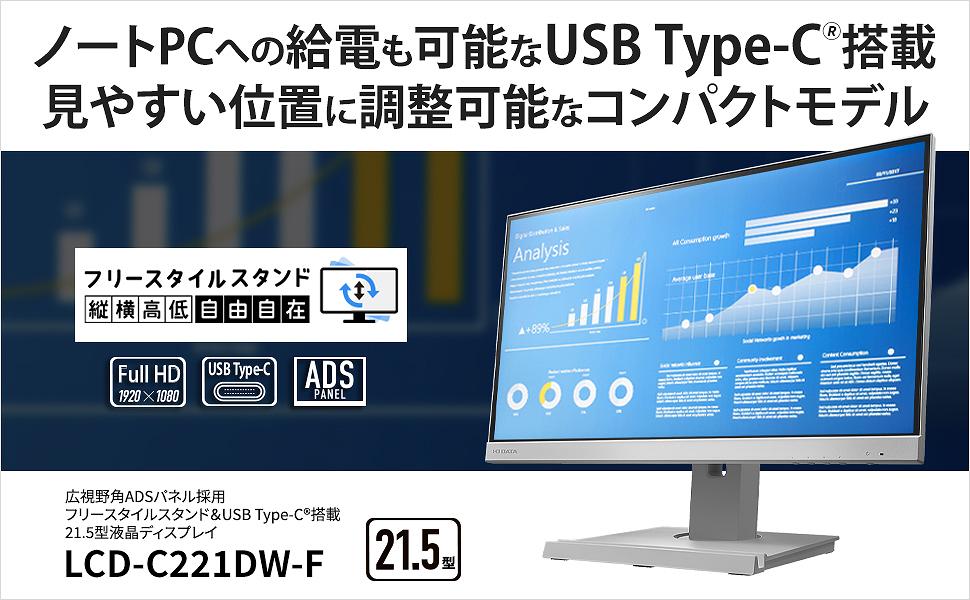 ���₷���ʒu�ɒ����\�ȃR���p�N�g���f��