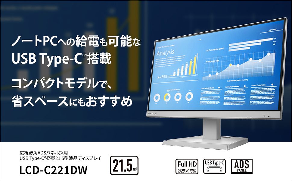 �R���p�N�g���f���ŏȃX�y�[�X�ɂ���������