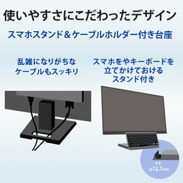 �g���₷���ɂ���������f�U�C��