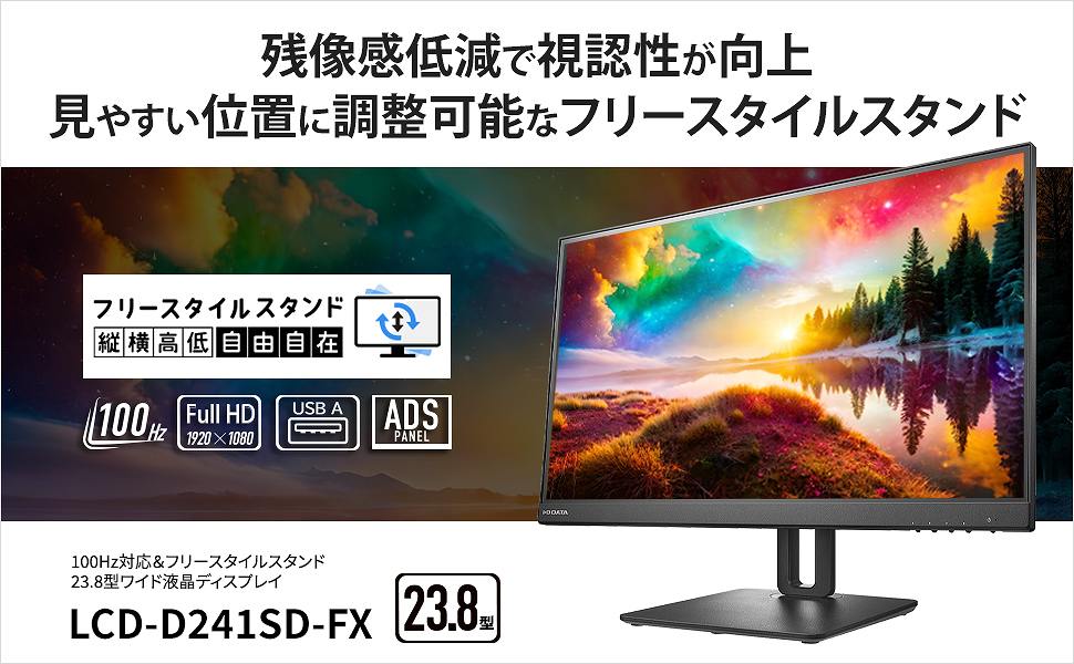 �c�����ጸ�Ŏ��F��������