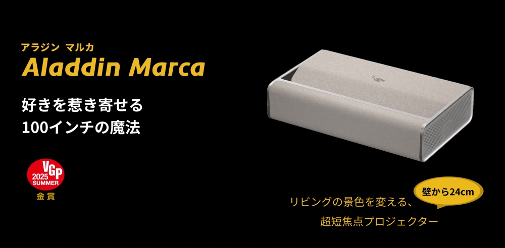 ���r���O�̌i�F��ς���A���Z�œ_�v���W�F�N�^�[