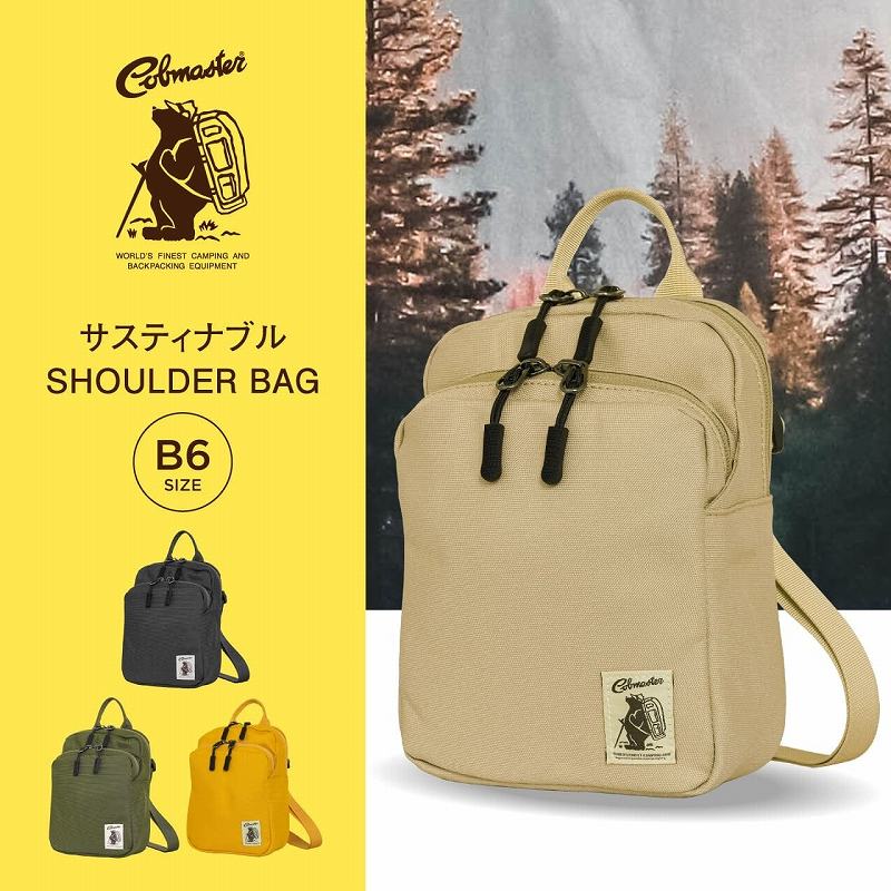 �T�X�e�B�i�u��SHOULDER BAG