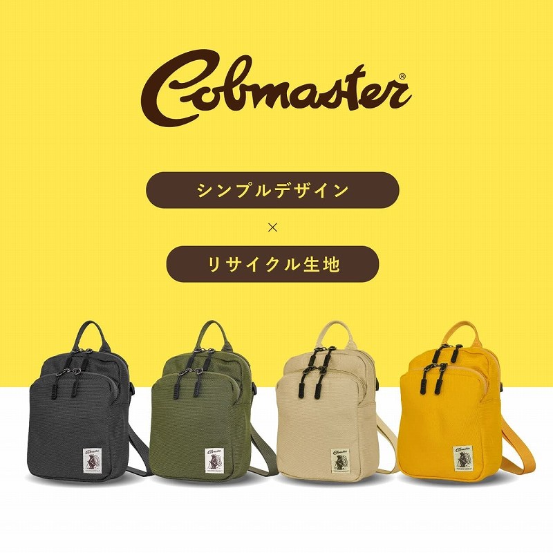 �V���v���f�U�C��&times;���T�C�N�����n