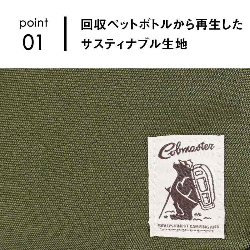 ����y�b�g�{�g������Đ������T�X�e�B�i�u�����n