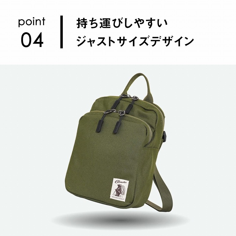 �����^�т��₷���W���X�g�T�C�Y�f�U�C��