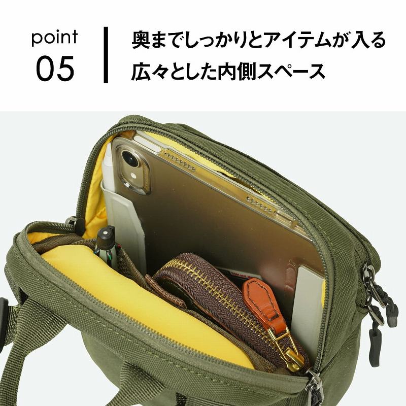 ���܂ł�������ƃA�C�e��������L�X�Ƃ��������X�y�[�X