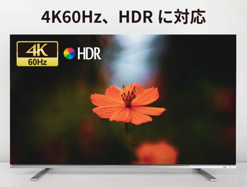 �ő�4K60Hz�AHDR�Ή��ł����₩�ȉf�����y����