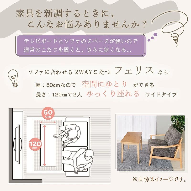 �e���r�O�ɔz�u���₷���X�����ȃf�U�C��