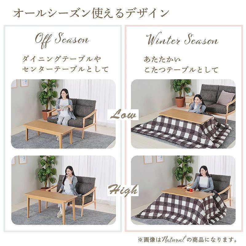 �I�[���V�[�Y���g���܂�