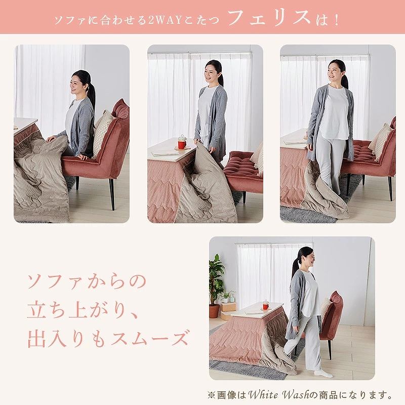 �����̏o���肪�炭�炭