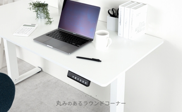 �ۂ݂̂��郉�E���h�R�[�i�[�݌v