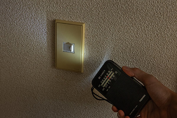 �Â����h�Ђɂ��𗧂k�d�c���C�g����