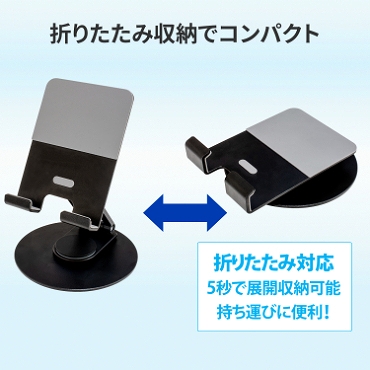 �܂肽���ݎ��[�ŃR���p�N�g