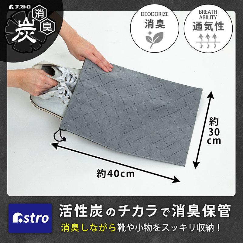 �����Y�̃`�J���ŏ��L�ۊ�