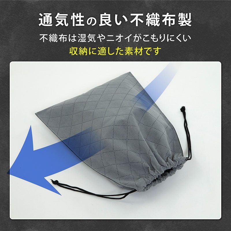 �ʋC���̗ǂ��s�D�z��