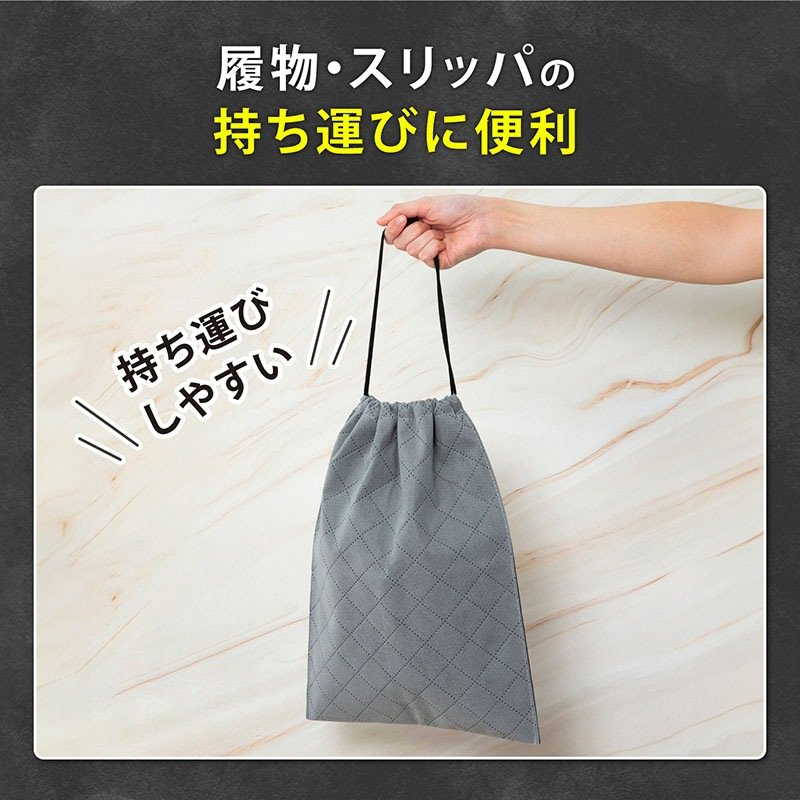 �����E�X���b�p�̎����^�тɕ֗�