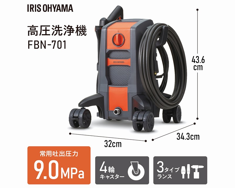 �������@�@FBN-701�@���i�ڍ�