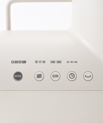 �p�b�ƌ��ł킩��₷������{�^��