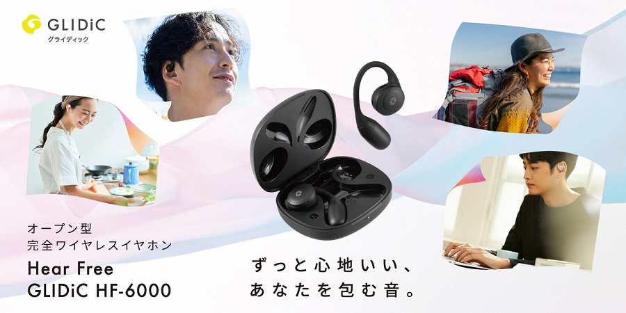 �����ƐS�n�����A���Ȃ����މ��B