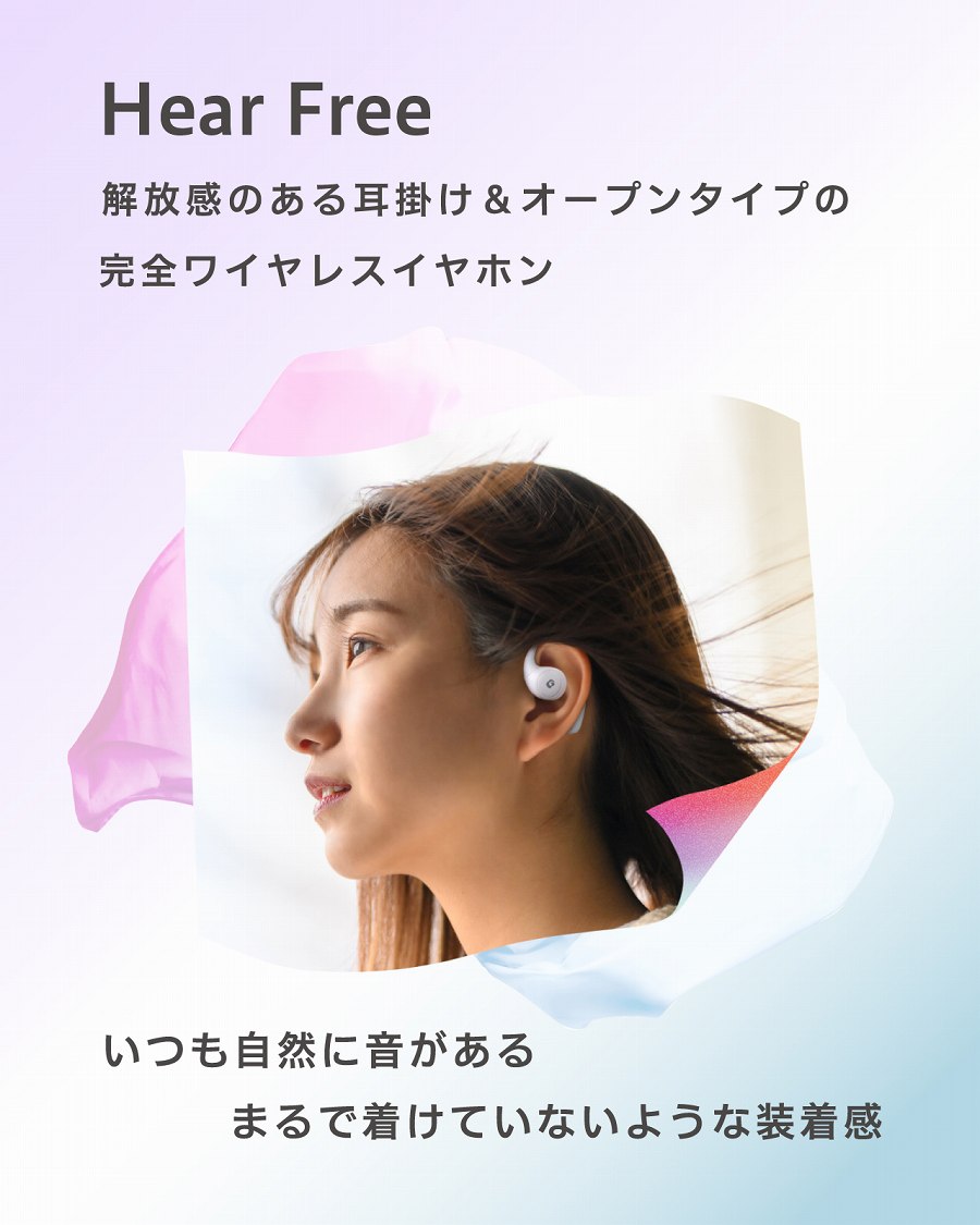 ������̂��鎨�|�����I�[�v���^�C�v�̊��S���C�����X�C���z��