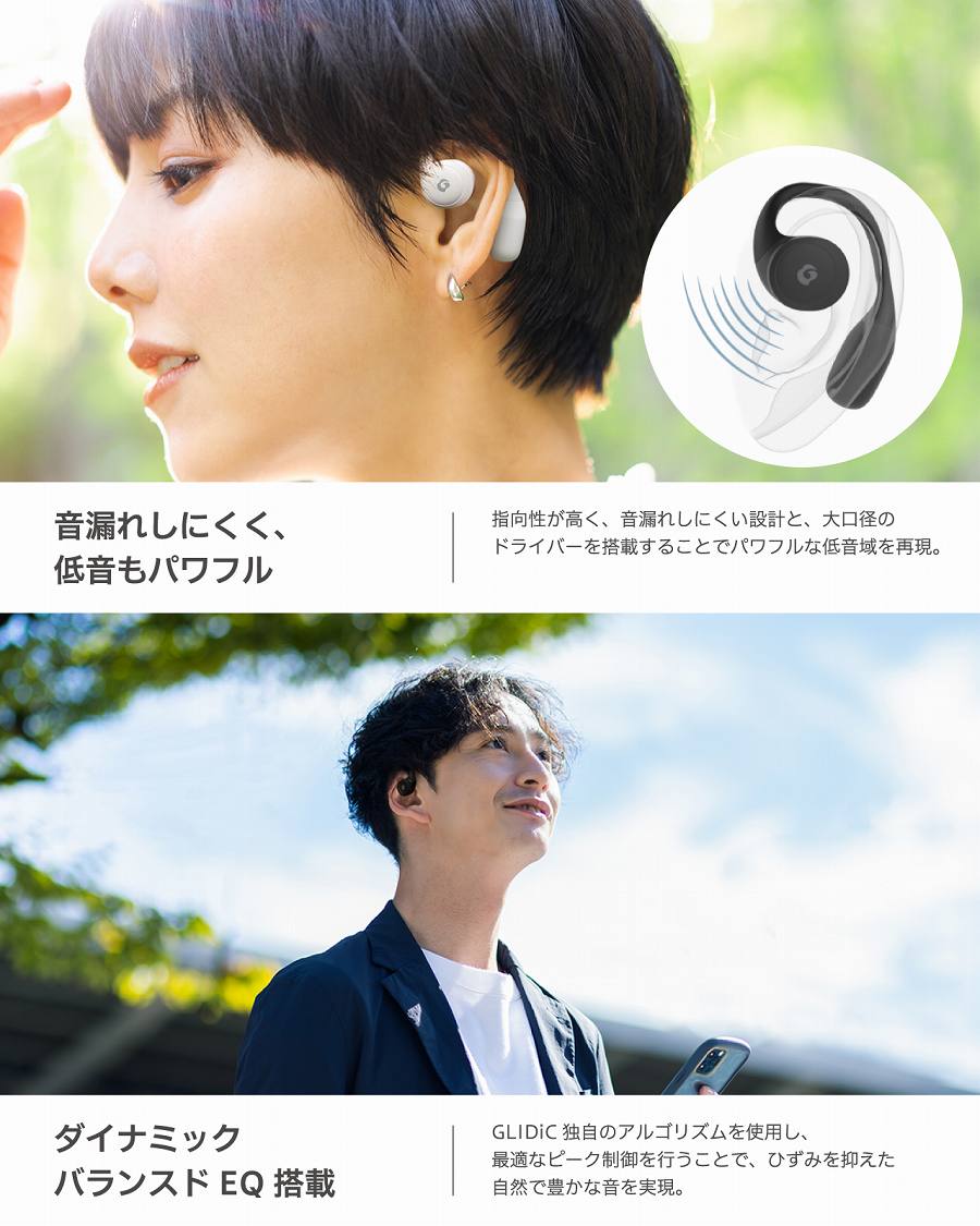 ���R�ꂵ�ɂ����A�ቷ���p���t��