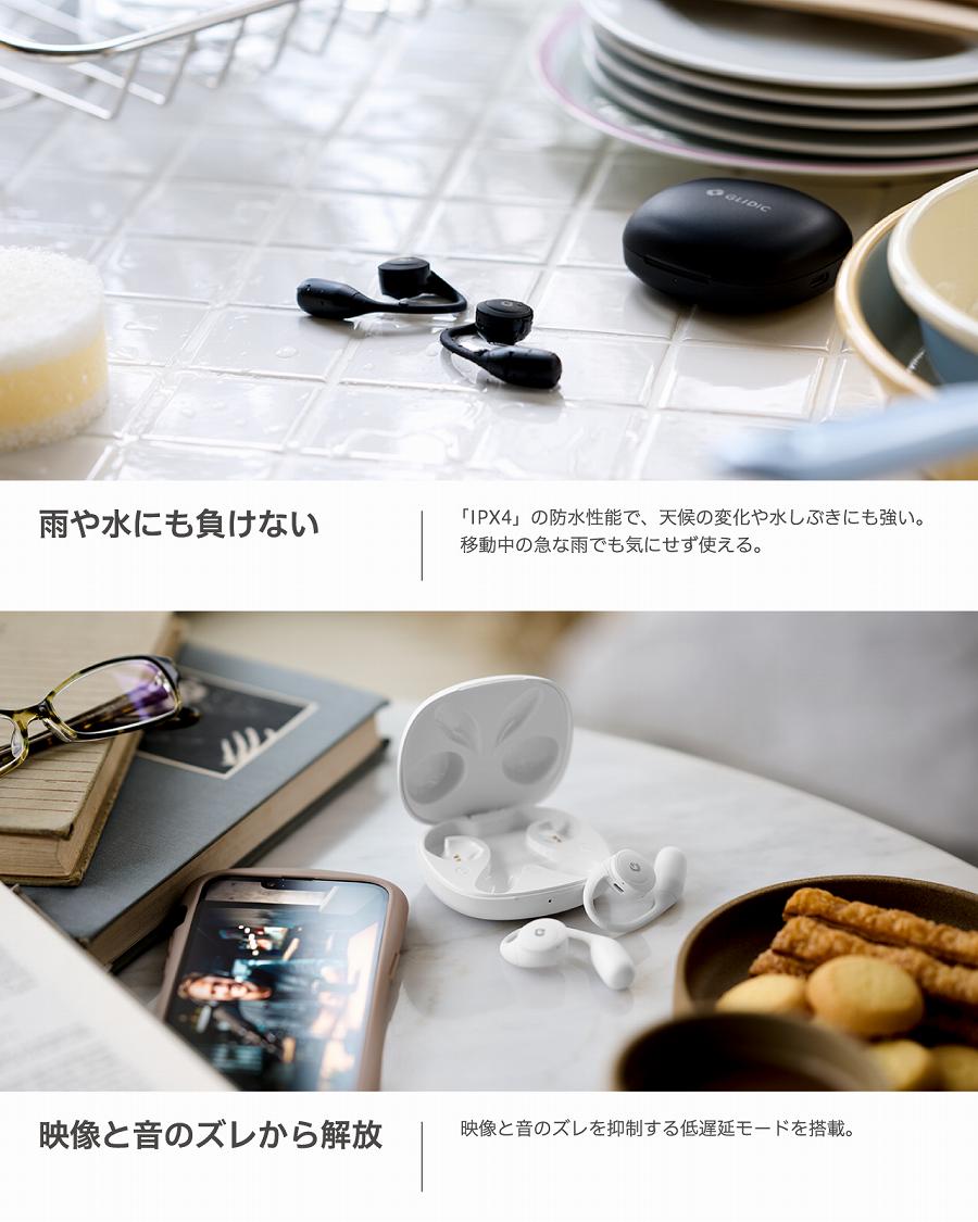 �J�␅�ɂ������Ȃ�