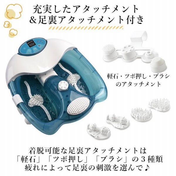 �[�������A�^�b�`�����g�������A�^�b�`�����g�t��