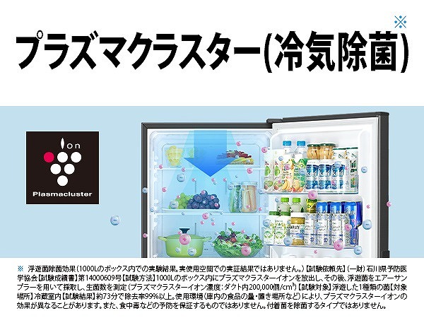 �v���Y�}�N���X�^�[��C����