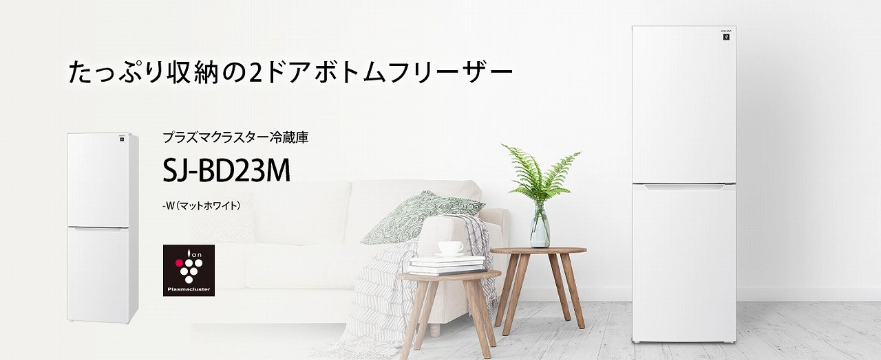 �����Ղ���[��2�h�A�{�g���t���[�U�[