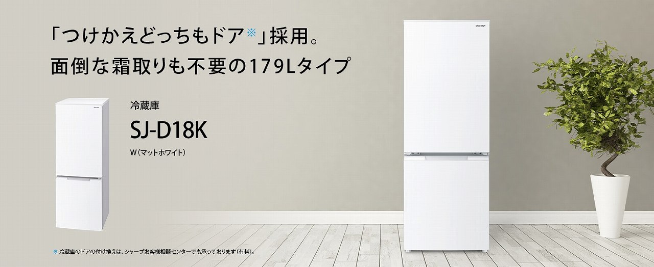 �������ǂ������̗p�@�ʓ|�ȑ������s�v��179L�^�C�v