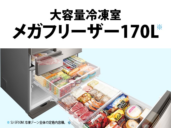 ��e�ʗⓀ�����K�t���[�U�[170L