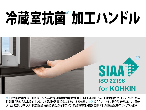 �①���R�ۉ��H�n���h��