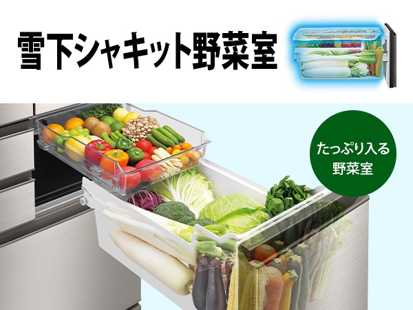 �ቺ�V���L�b�g��؎�