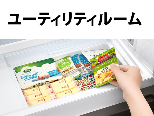 ���[�e�B���e�B���[��