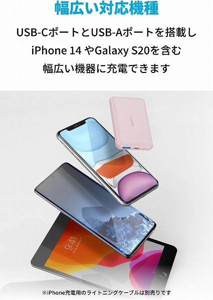 ���L���Ή��@��