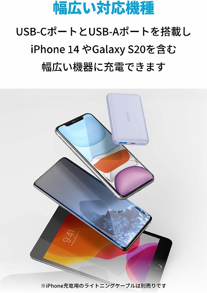 ���L���Ή��@��