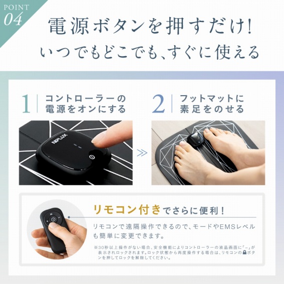 �d���{�^�������������@���ł��ǂ��ł��A�����Ɏg����