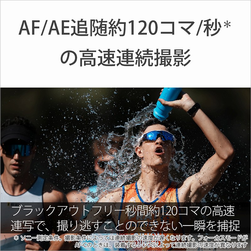 AF/AEǐ120R}/b̍ABe