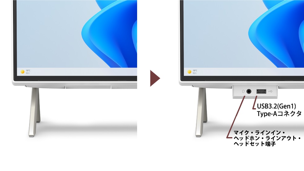 �[���̃C���^�[�t�F�[�X