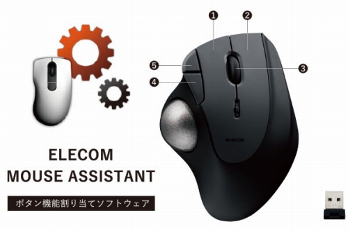 �@�\�����蓖�ĂɑΉ�����5�{�^������